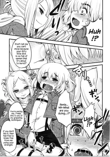 [Deshima Shin - Usubeni Sakurako] Shasei Kanri Control Program Fhentai - Page 12