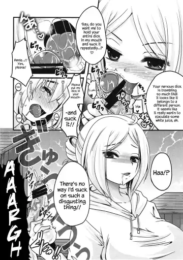 [Deshima Shin - Usubeni Sakurako] Shasei Kanri Control Program Fhentai - Page 9