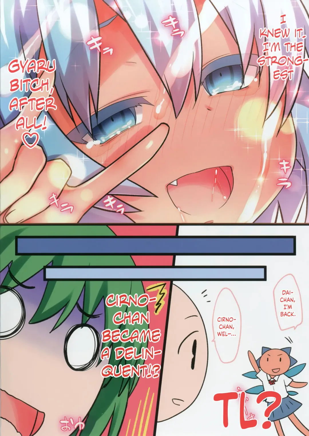 [Ohayou-san] Kongari Inran Loli Gal Bitchirno-chan Fhentai - Page 11