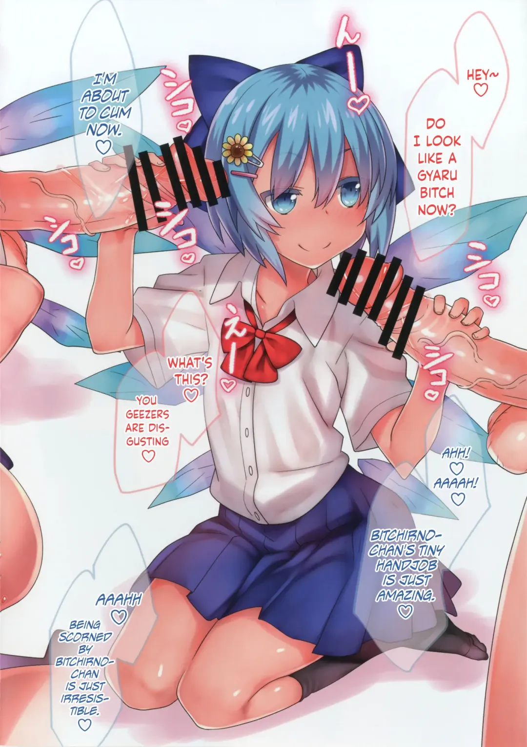 [Ohayou-san] Kongari Inran Loli Gal Bitchirno-chan Fhentai - Page 4