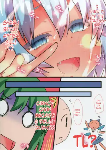 [Ohayou-san] Kongari Inran Loli Gal Bitchirno-chan Fhentai - Page 11