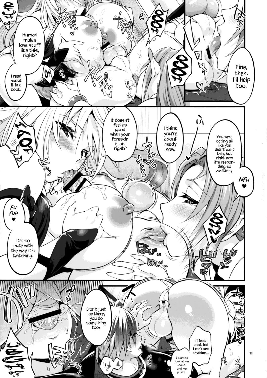[Tokimachi Eisei] Futanari Seirei Shimai ni Shieki Sarechau!? Fhentai - Page 11