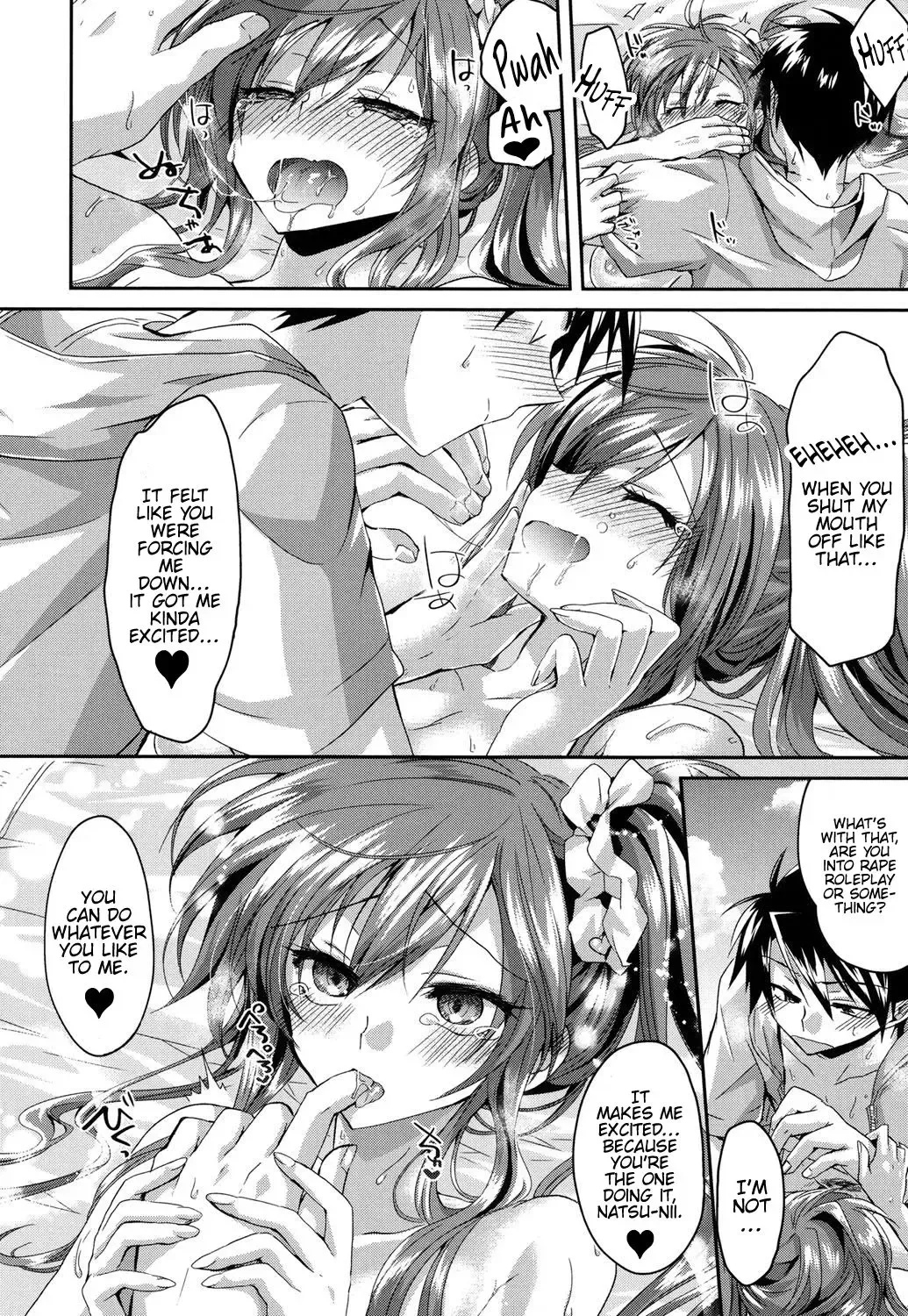 [Oroneko] Charming Strategy ♥ At the Beach! Fhentai - Page 18