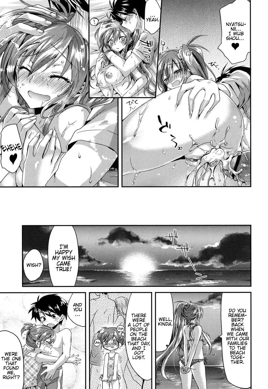 [Oroneko] Charming Strategy ♥ At the Beach! Fhentai - Page 23