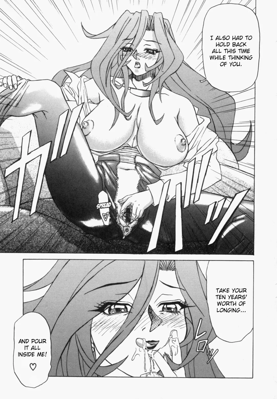 [Hayabusa Shingo] Sweat and Tears Fhentai - Page 103