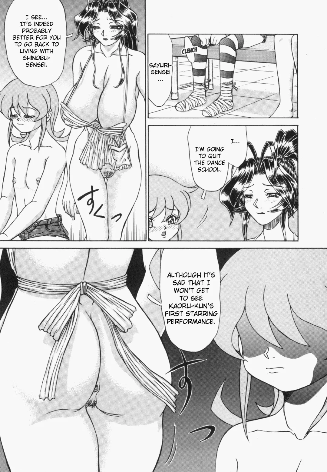 [Hayabusa Shingo] Sweat and Tears Fhentai - Page 114