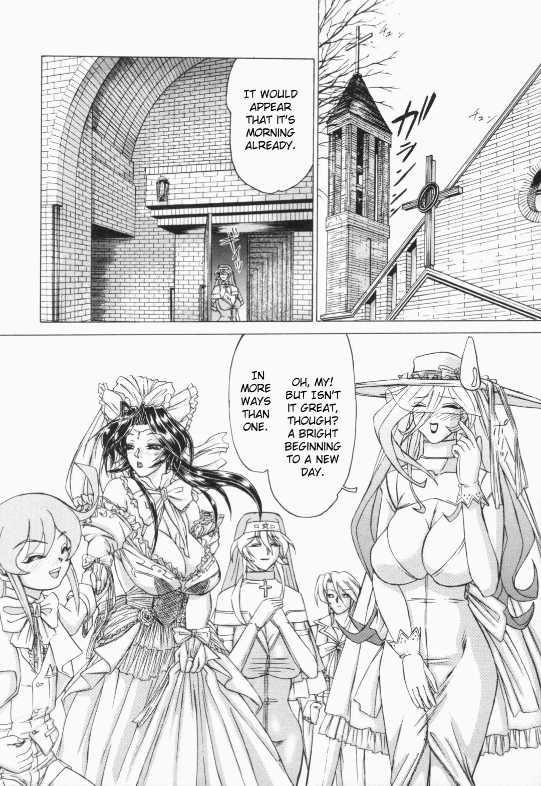 [Hayabusa Shingo] Sweat and Tears Fhentai - Page 159