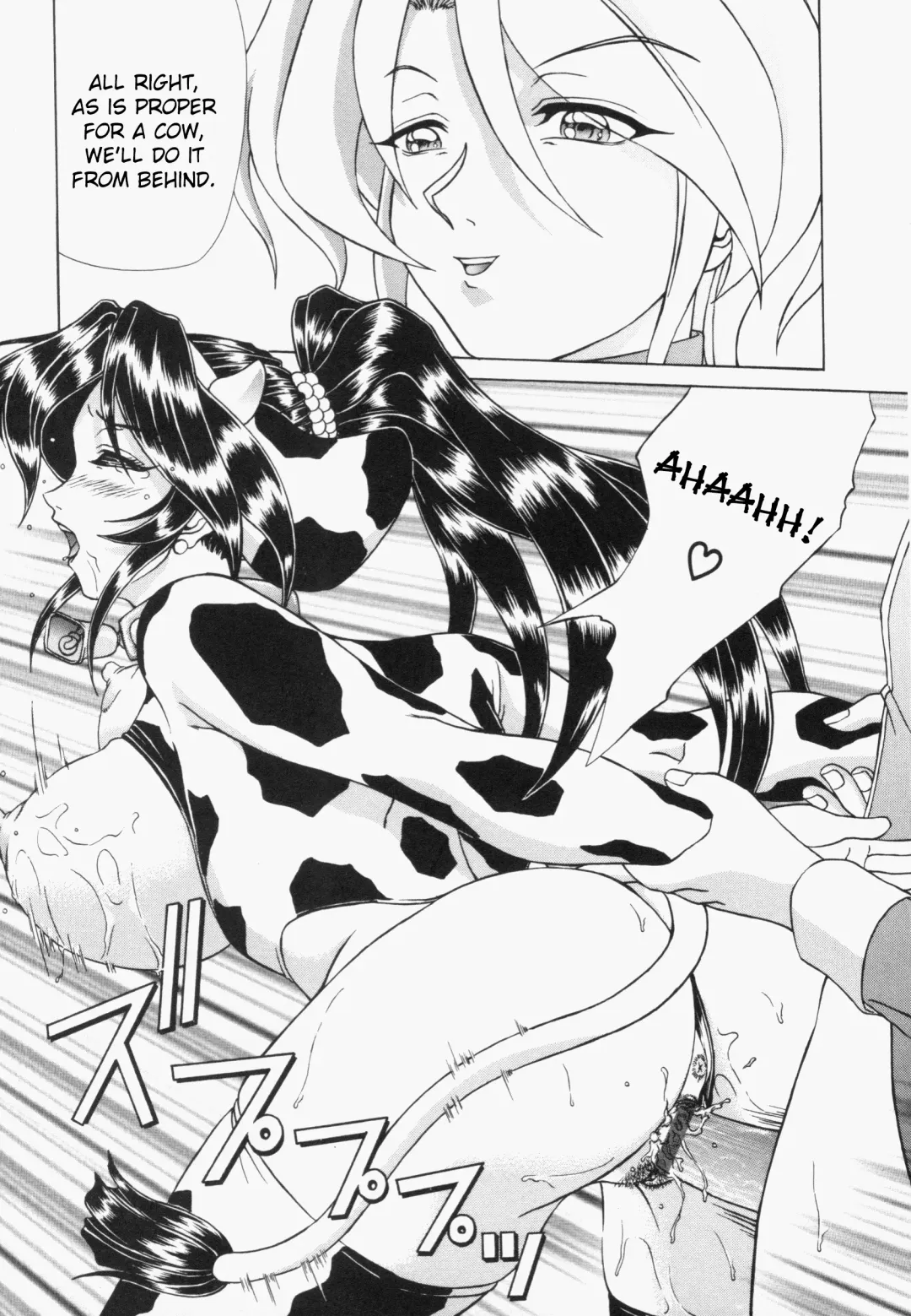 [Hayabusa Shingo] Sweat and Tears Fhentai - Page 45