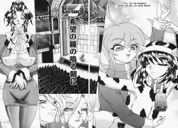 [Hayabusa Shingo] Sweat and Tears Fhentai - Page 139