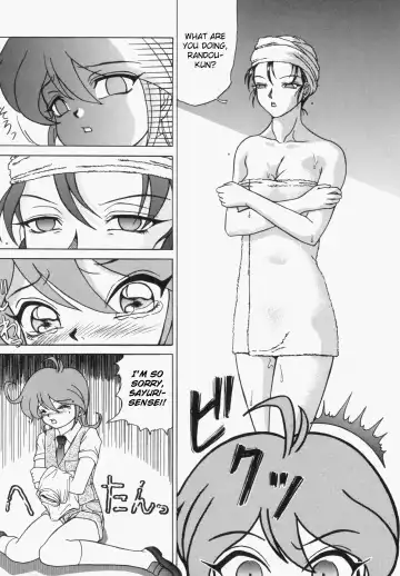 [Hayabusa Shingo] Sweat and Tears Fhentai - Page 15