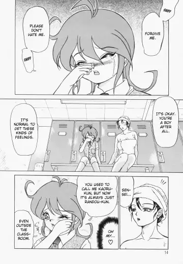 [Hayabusa Shingo] Sweat and Tears Fhentai - Page 16