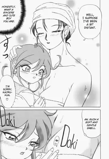 [Hayabusa Shingo] Sweat and Tears Fhentai - Page 17