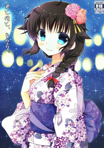 Read [Ameya Kirica] Kimi to Boku to, Natsumatsuri. - Fhentai
