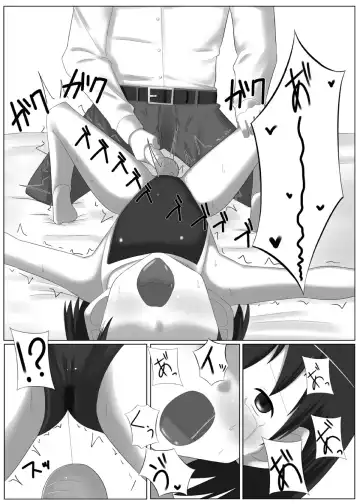 [Suzu] Idol Sasaki Chie Warui Ko Lesson! Fhentai - Page 12