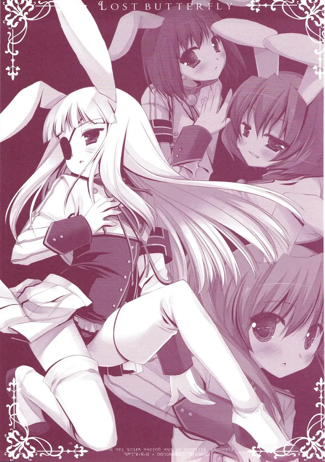 [Miyasu Risa] Classic 5 Fhentai - Page 104