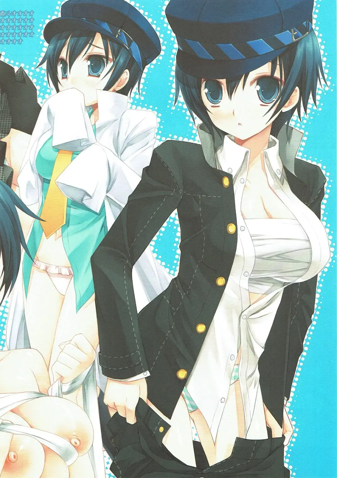 [Miyasu Risa] Classic 5 Fhentai - Page 11