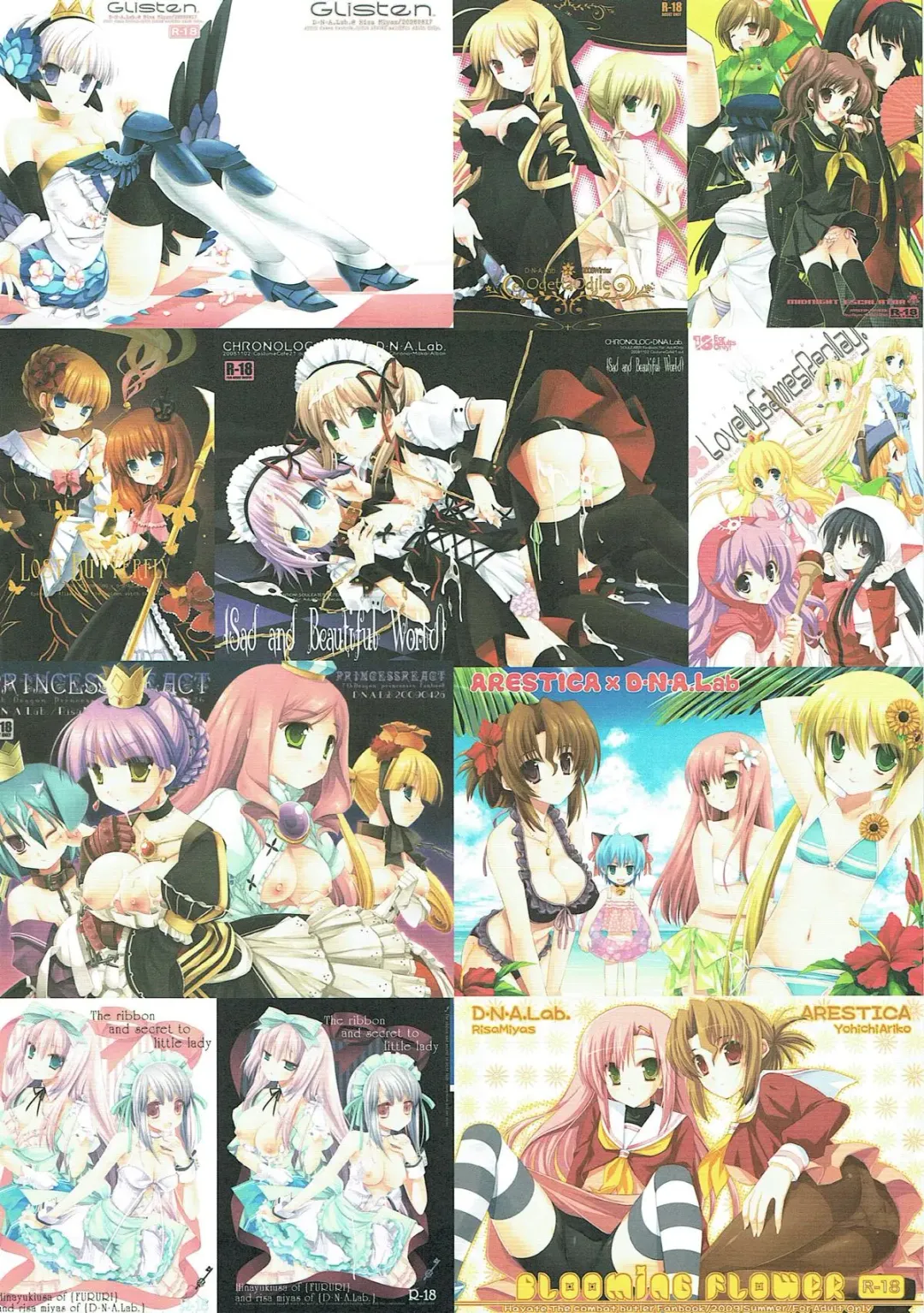 [Miyasu Risa] Classic 5 Fhentai - Page 13