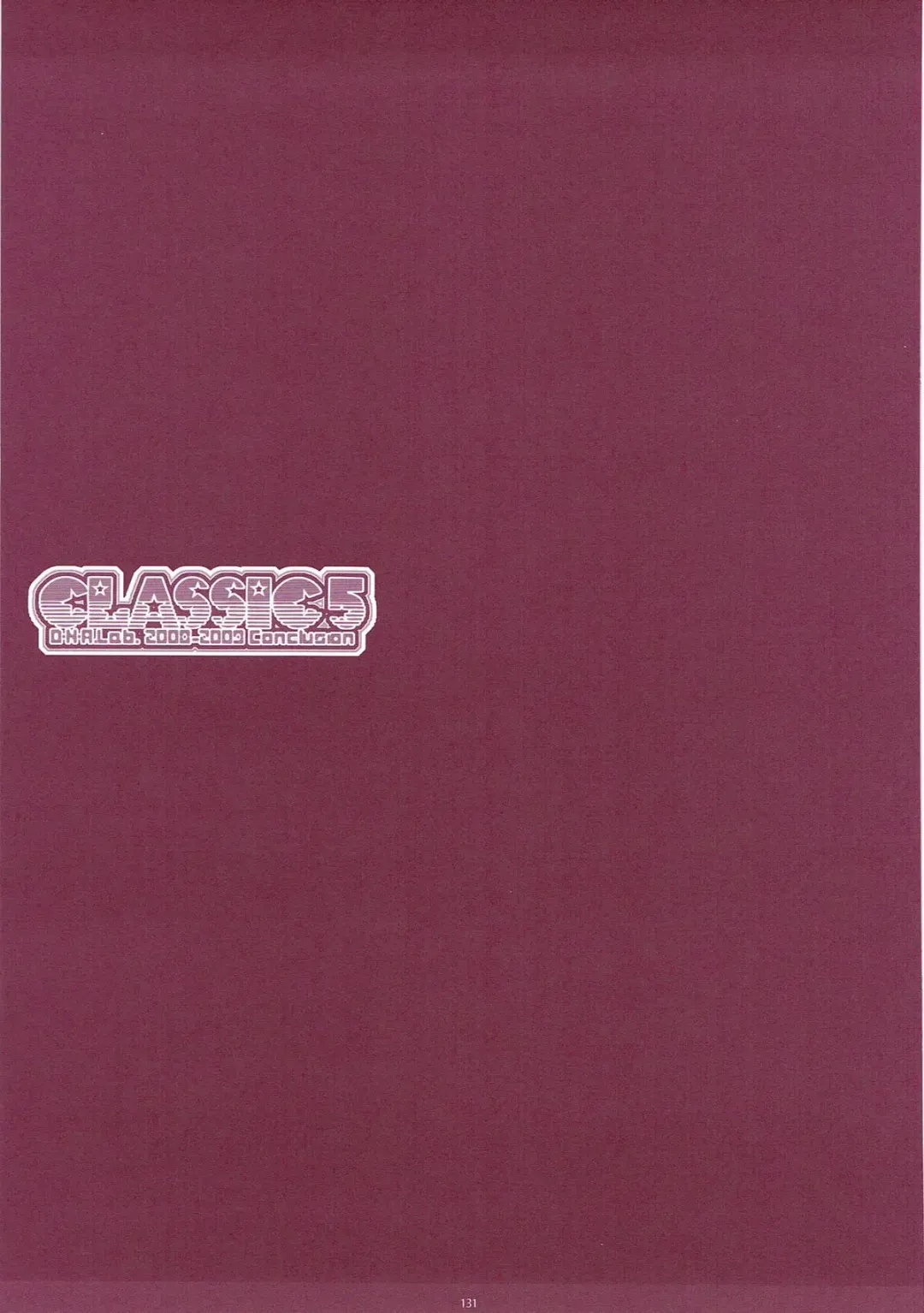 [Miyasu Risa] Classic 5 Fhentai - Page 130