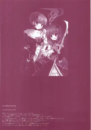 [Miyasu Risa] Classic 5 Fhentai - Page 103