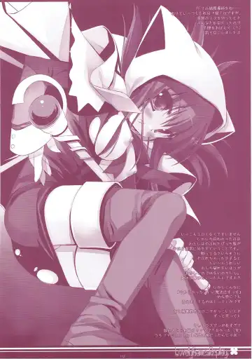 [Miyasu Risa] Classic 5 Fhentai - Page 111