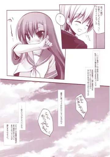 [Miyasu Risa] Classic 5 Fhentai - Page 129