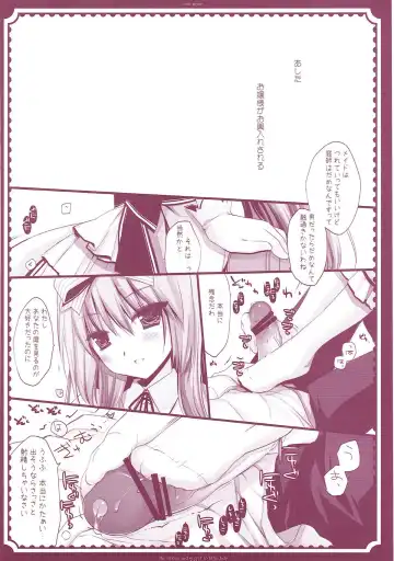 [Miyasu Risa] Classic 5 Fhentai - Page 133