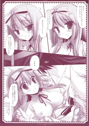 [Miyasu Risa] Classic 5 Fhentai - Page 138