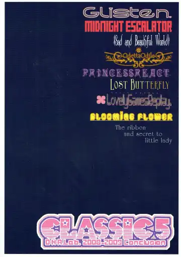 [Miyasu Risa] Classic 5 Fhentai - Page 148