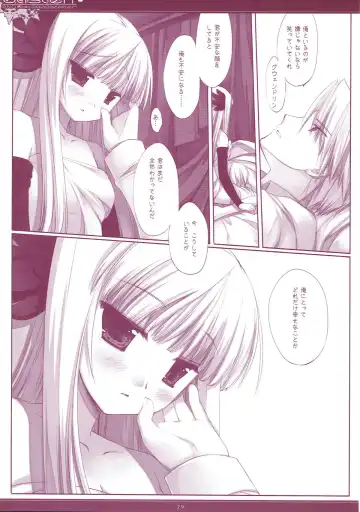 [Miyasu Risa] Classic 5 Fhentai - Page 28