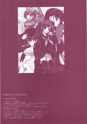 [Miyasu Risa] Classic 5 Fhentai - Page 31