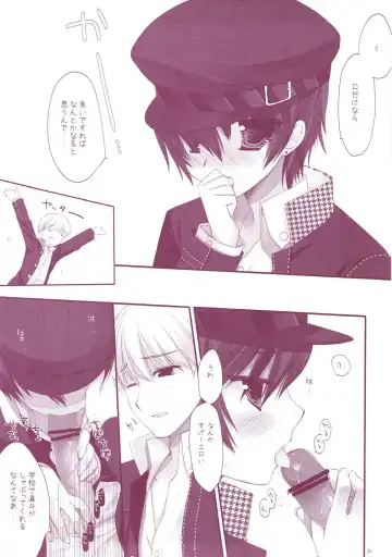 [Miyasu Risa] Classic 5 Fhentai - Page 34