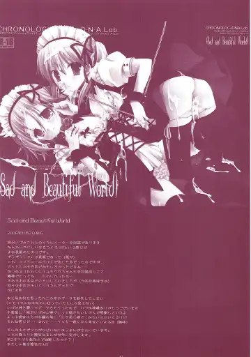 [Miyasu Risa] Classic 5 Fhentai - Page 41