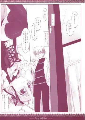 [Miyasu Risa] Classic 5 Fhentai - Page 43