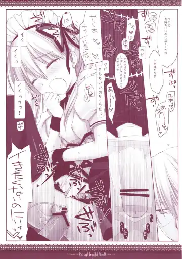 [Miyasu Risa] Classic 5 Fhentai - Page 54