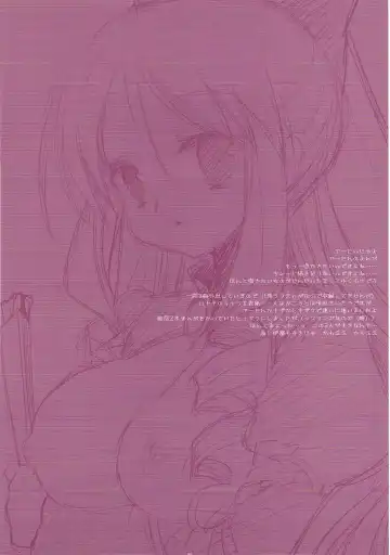 [Miyasu Risa] Classic 5 Fhentai - Page 79