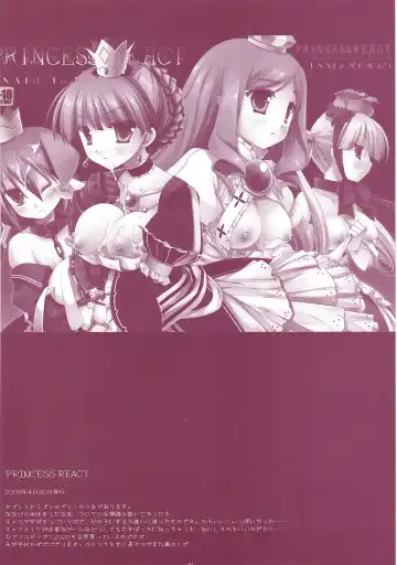 [Miyasu Risa] Classic 5 Fhentai - Page 81