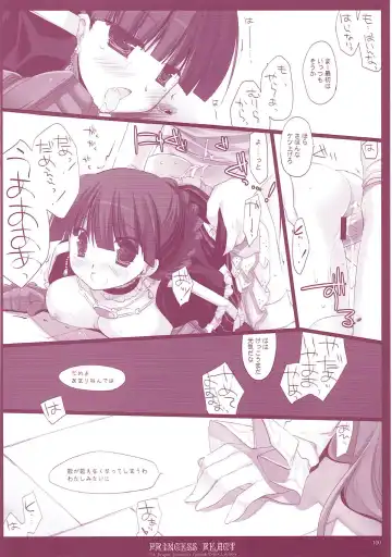 [Miyasu Risa] Classic 5 Fhentai - Page 99