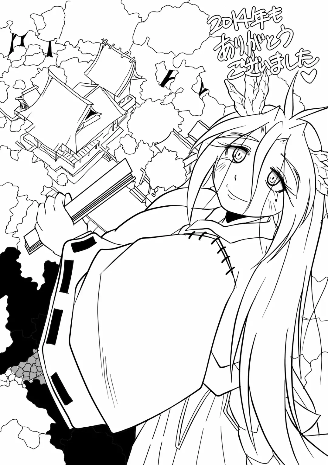 [Bankokudou] Ryuujin-sama to Ore | 龙神大人与我 Fhentai - Page 47