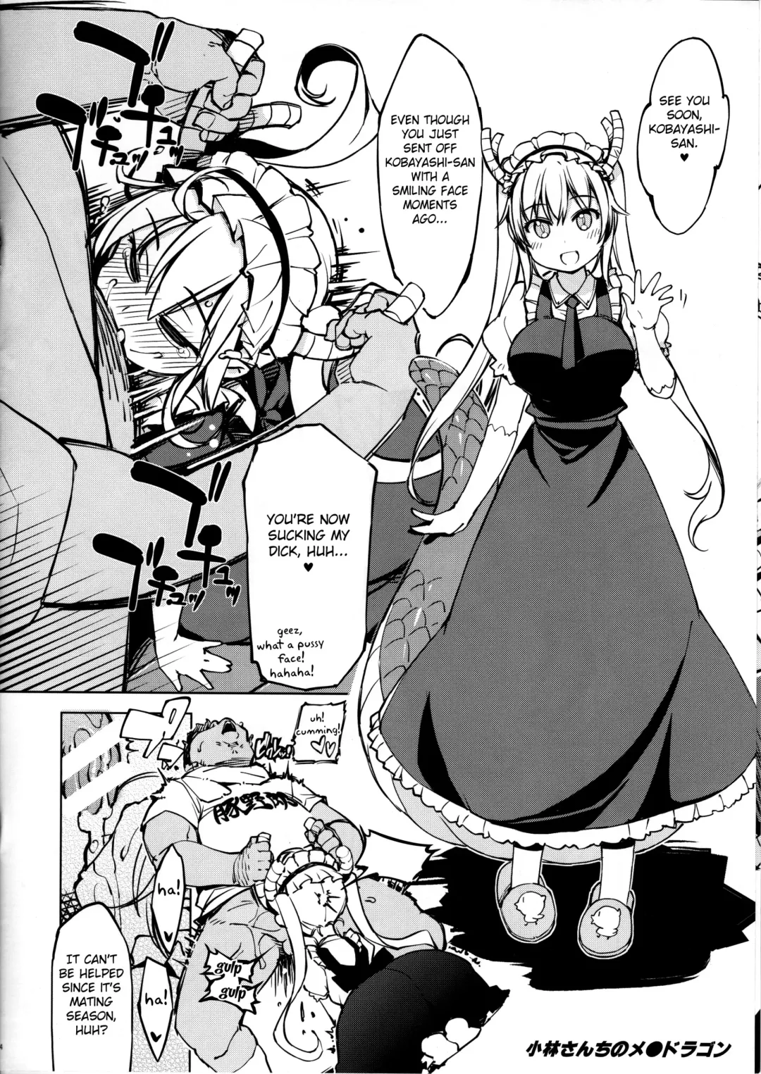 [Mil] bou 5 Fhentai - Page 4