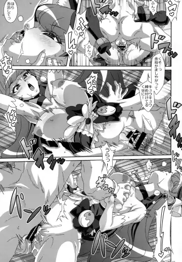 [Nori] CREAMY MAD Fhentai - Page 22