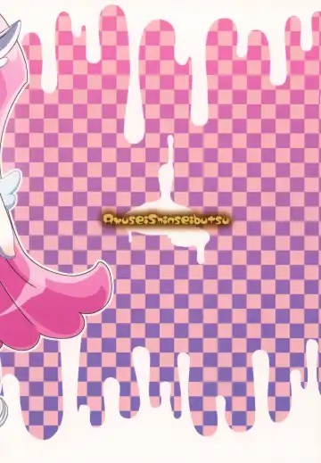 [Nori] CREAMY MAD Fhentai - Page 26