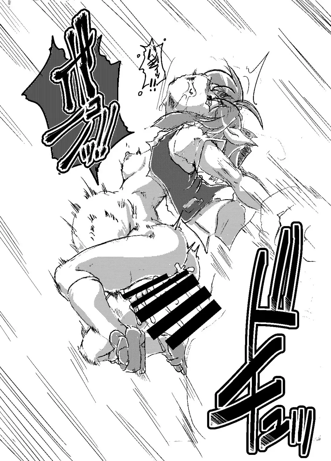 [Tuna Milk] Tokumukan Kagerou Fhentai - Page 4