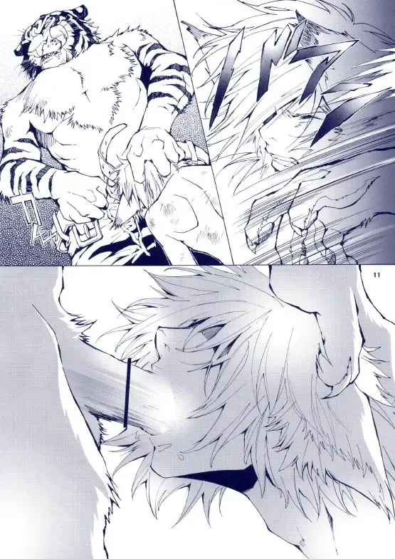 [Karitaka Akira - Ono Nui] THE WILD LEG III Fhentai - Page 12