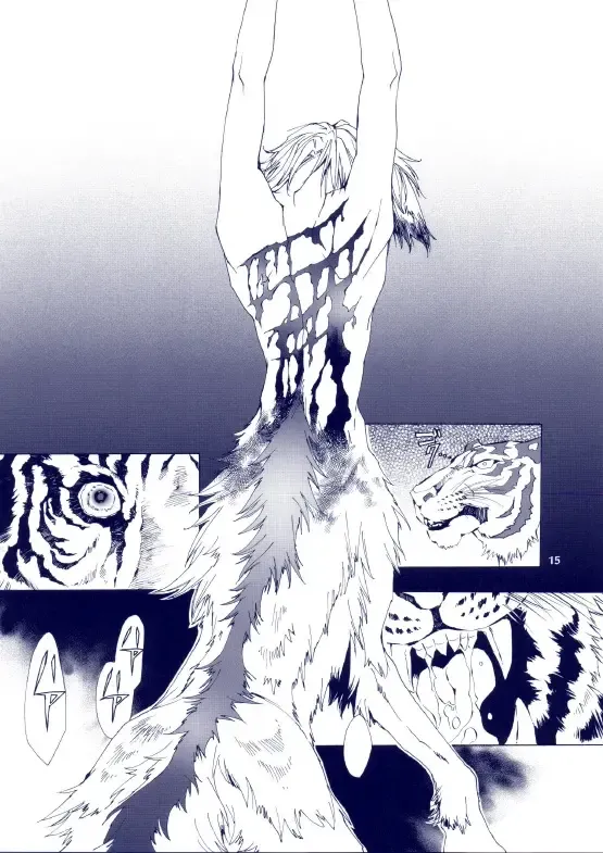 [Karitaka Akira - Ono Nui] THE WILD LEG III Fhentai - Page 16