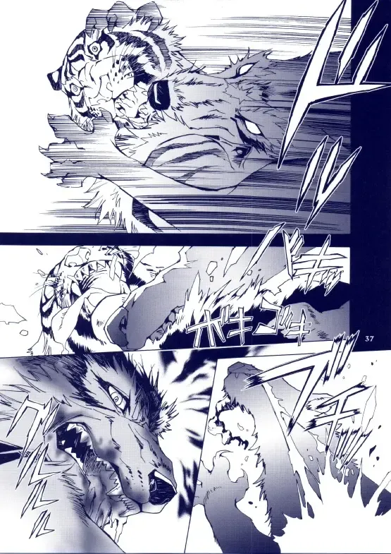 [Karitaka Akira - Ono Nui] THE WILD LEG III Fhentai - Page 38