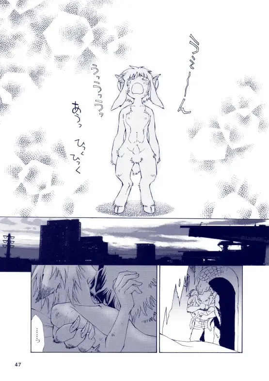 [Karitaka Akira - Ono Nui] THE WILD LEG III Fhentai - Page 48
