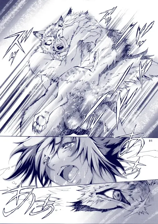 [Karitaka Akira - Ono Nui] THE WILD LEG III Fhentai - Page 62