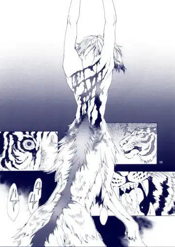 [Karitaka Akira - Ono Nui] THE WILD LEG III Fhentai - Page 16