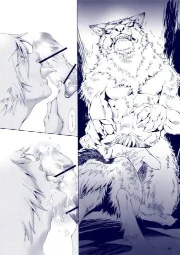 [Karitaka Akira - Ono Nui] THE WILD LEG III Fhentai - Page 57