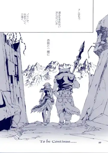 [Karitaka Akira - Ono Nui] THE WILD LEG III Fhentai - Page 70